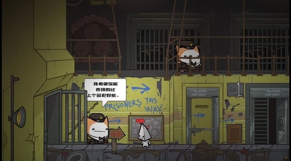 战斗方块剧场联机版手机