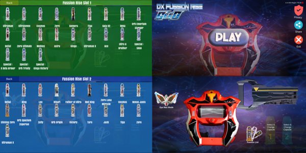 dx捷德奥特曼变身器模拟器