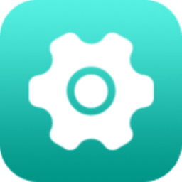 小米工具箱(高级设置)