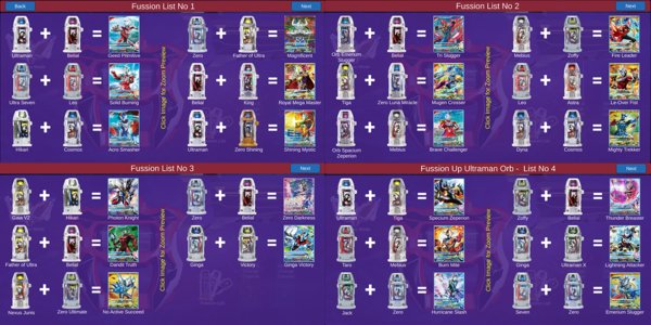 dx捷德奥特曼变身器模拟器