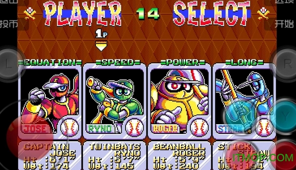 忍者棒球中文版(Ninja Baseball Batman)