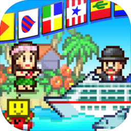 豪华大游轮物语