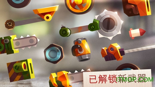 喵星大作战苹果版无限金币钻石