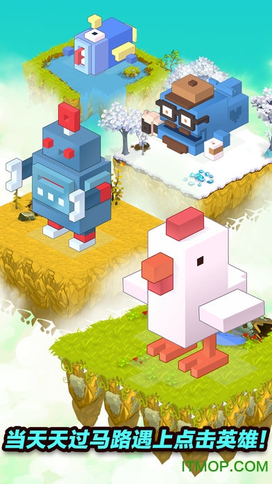 点击英雄最新完整版