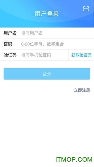 河南掌上工商最新版(改名河南掌上登记)