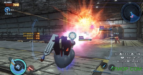 PSV高达破坏者3金手指GohanMem3.0