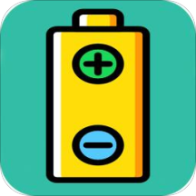 电池检测修复大师去广告版