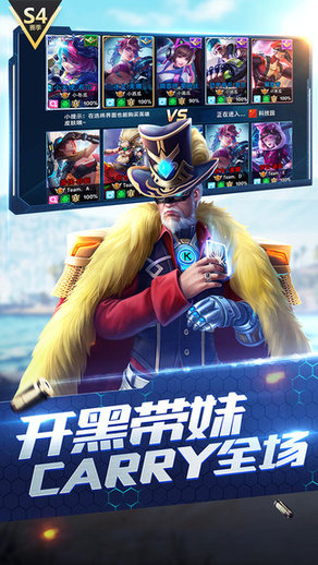 枪神对决破解版