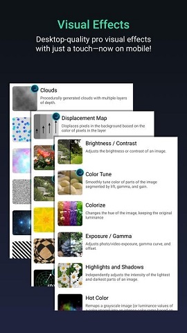 am剪辑软件最新版本