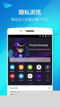 隐私空间private zone最新版本