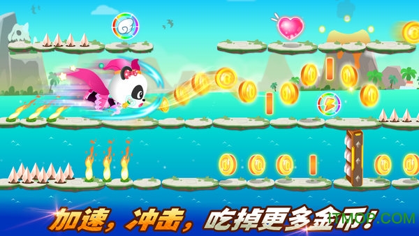 宝宝巴士奇妙超级英雄