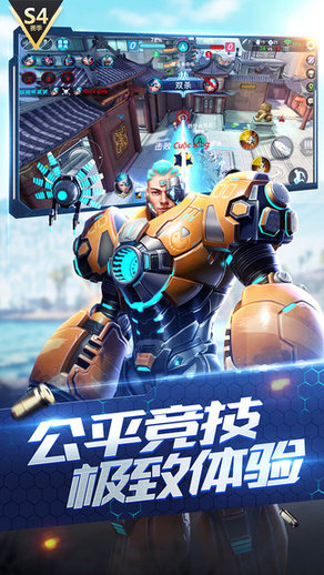 枪神对决破解版