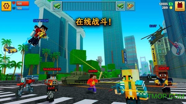 像素城市战争官方正版最新版