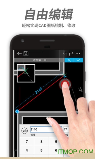 浩辰cad看图王app