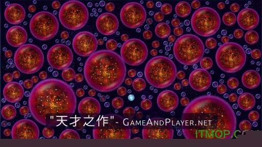 星噬完整版(Osmos Demo)