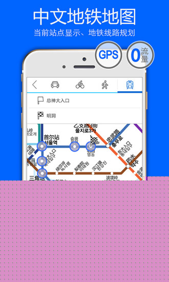 精彩旅图(boobuz)