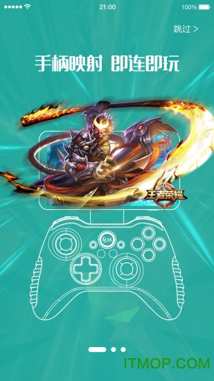 jpyu左游游戏厅最新版