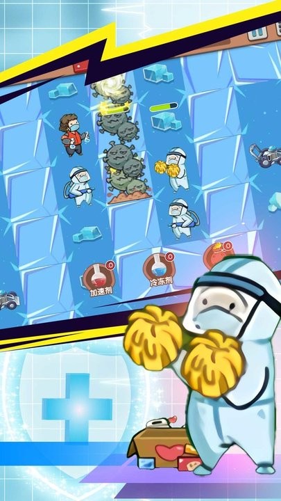 拯救小小黄最新版