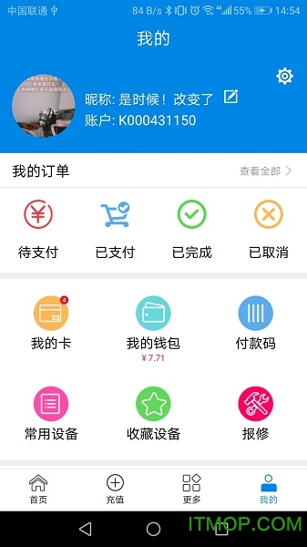 卡博士校园饮水机