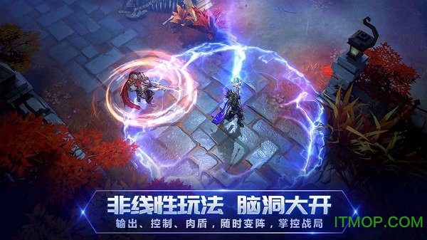 蜗牛游戏战塔英雄