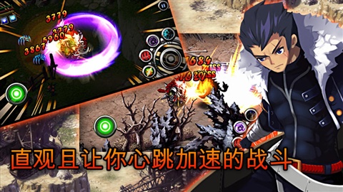 泽诺尼亚5内购破解版