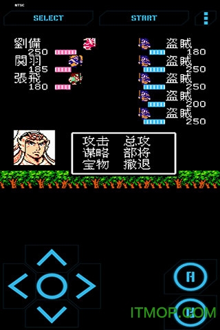 fc nes游戏合集盒子