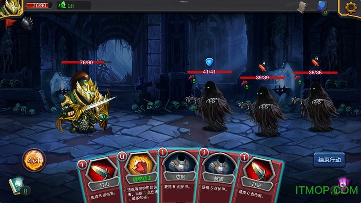 迷失古堡无限金币能量版