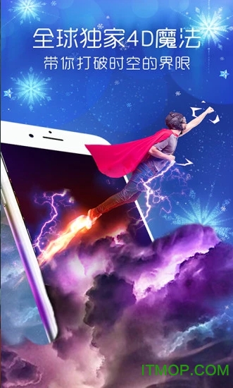 like魔法视频英文版