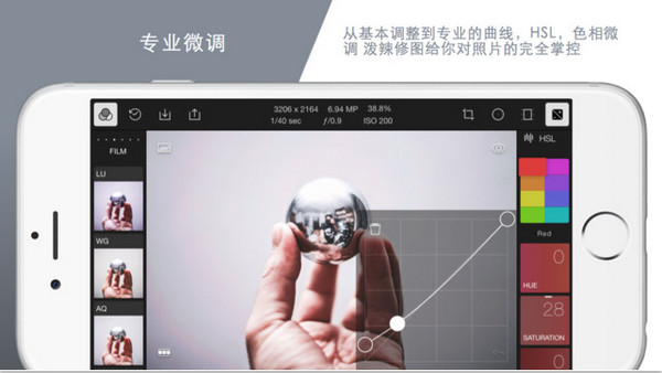 泼辣app官方版2022