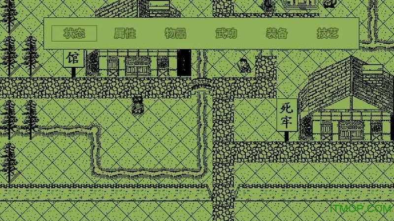 英雄群侠传g完美破解版