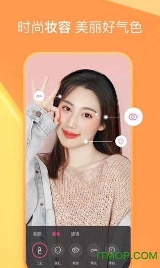 全民小视频最新版本