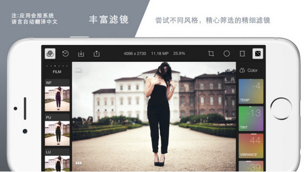 泼辣app官方版2022