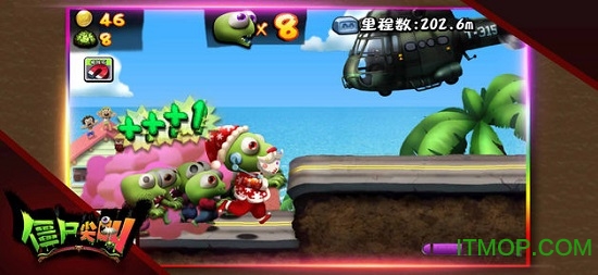 僵尸尖叫2023官方正版(Zombie Tsunami)