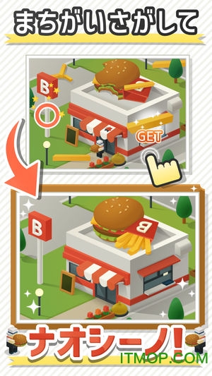 组合模型3中文版