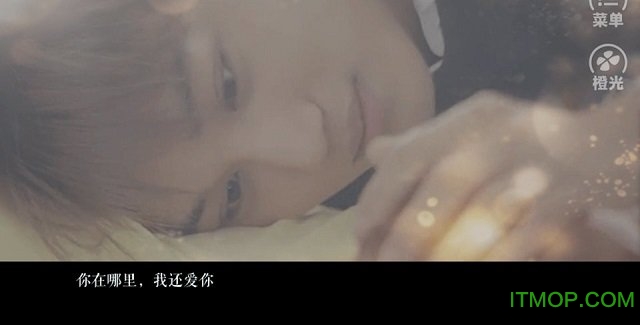 夏尽时亡橙光游戏内购完整版