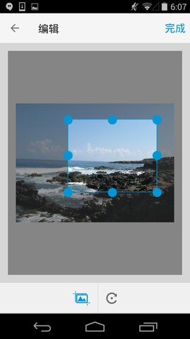 惠普打印机无线打印app