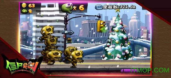 僵尸尖叫2023官方正版(Zombie Tsunami)