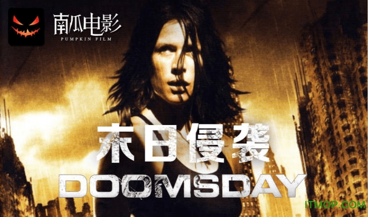 南瓜电影tv版破解版