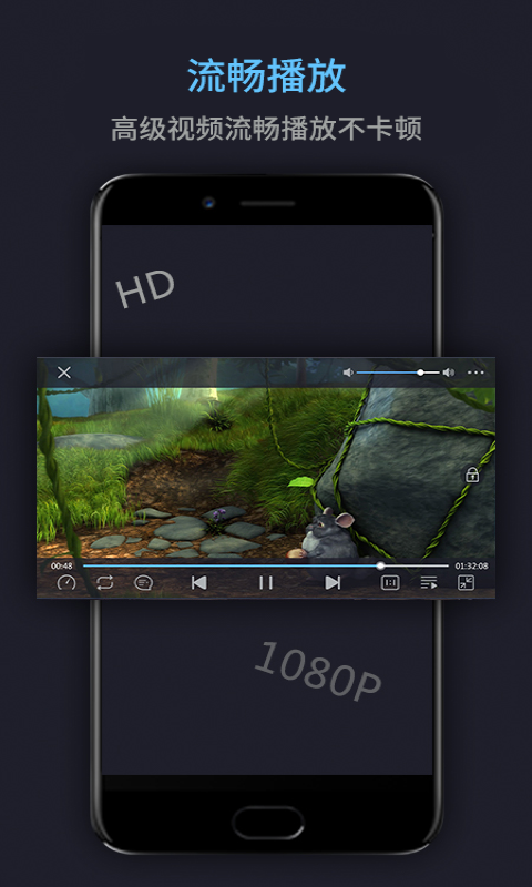 万能电影播放器app(mediaplayer)
