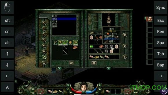 秦殇手机版单机内购破解