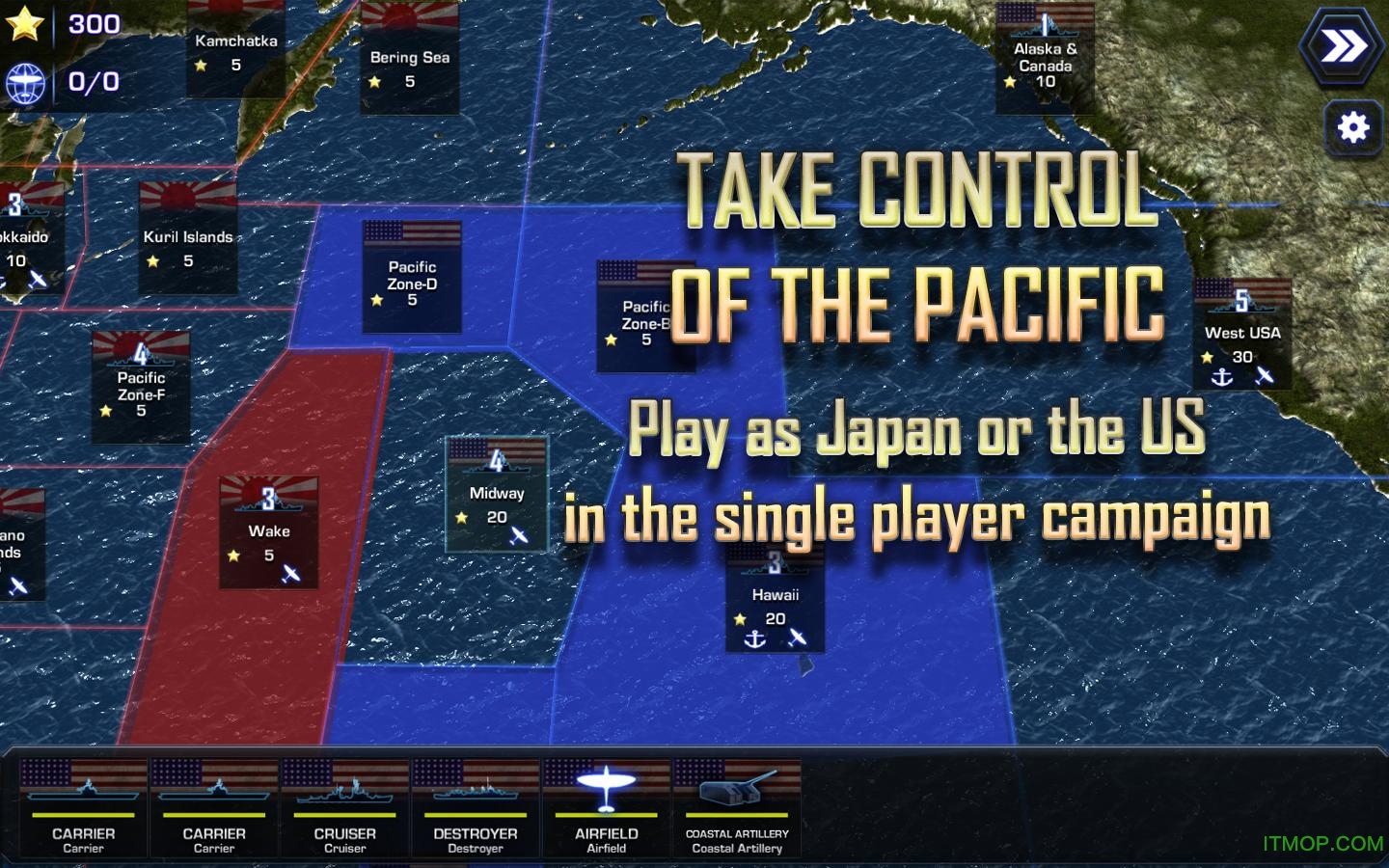 大海战2中文破解版