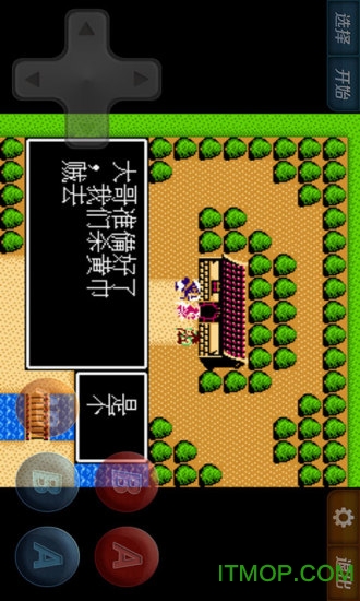 啪啪模拟器会员破解版