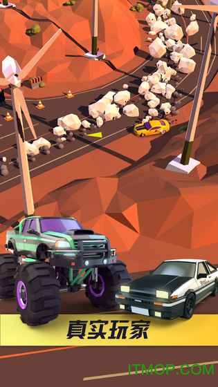 绝尘漂移内置菜单游戏