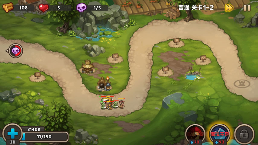 城堡突袭2中文无敌版(Castle TD2)