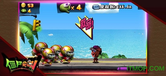 僵尸尖叫2023官方正版(Zombie Tsunami)