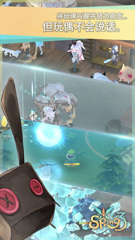 魔女之泉3二周目破解版