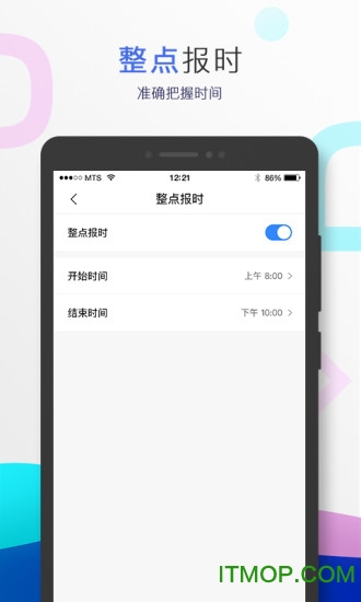 小度音箱app最新版本