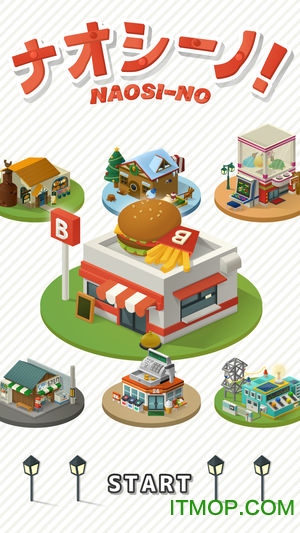 组合模型3中文版