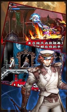 斩妖伏魔录内购破解版