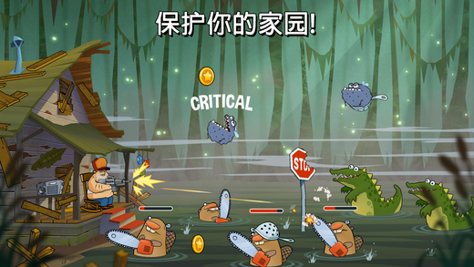 沼泽激战1官方最新版Swamp Attack
